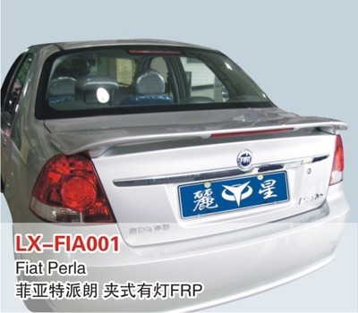 【LX品牌 菲亞特派朗 夾式帶燈尾翼 定風(fēng)翼 改裝件 免打孔安裝】?jī)r(jià)格,廠家,圖片,其他車(chē)身及附件、外飾、改裝,東莞市南城寶車(chē)汽車(chē)裝飾用品店-