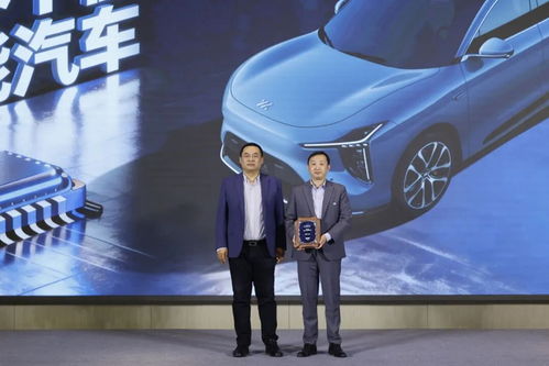 錨定“十五五”航向，第七屆世界智能汽車(chē)品牌論壇在北京昌平成功舉辦