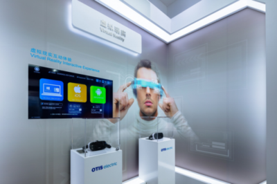 奧的斯機電多線并舉 以物聯(lián)網(wǎng)技術(shù)驅(qū)動智能化升級，鑄就核心競爭力